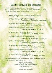 2026-Eine_Sprache